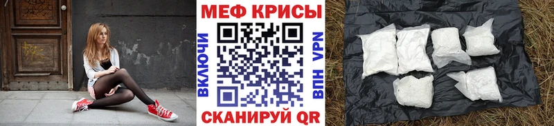 Купить закладку Сураж Псилоцибиновые грибы  МДМА  Меф  Бошки Шишки  СК 