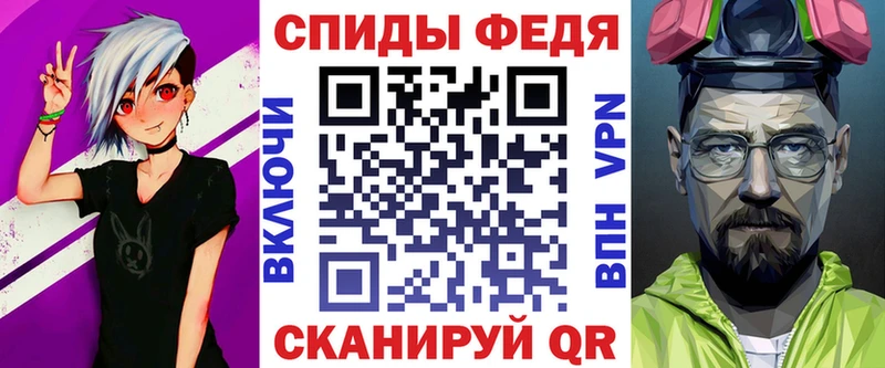 АМФЕТАМИН Розовый цены наркотик Сураж