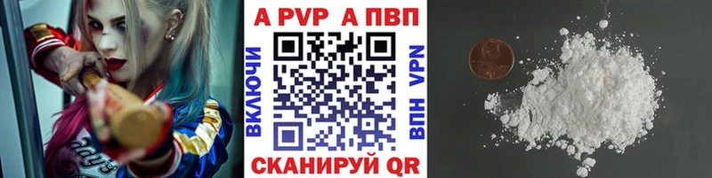 Alfa_PVP СК  Сураж 