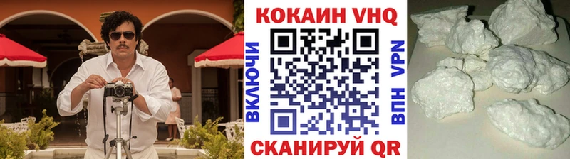 COCAIN 98% Сураж