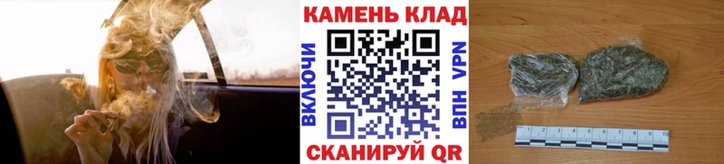 ГАШ VHQ  мега ссылка  Сураж 