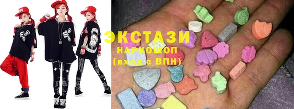 кокаин перу Абдулино