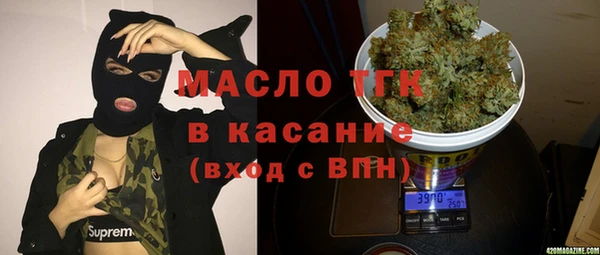 PSILOCYBIN Алексин