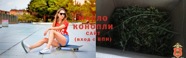 mix Михайлов