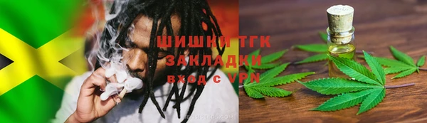 PSILOCYBIN Алексин