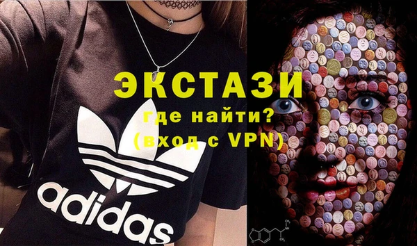 PSILOCYBIN Алексин