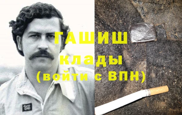 PSILOCYBIN Алексин