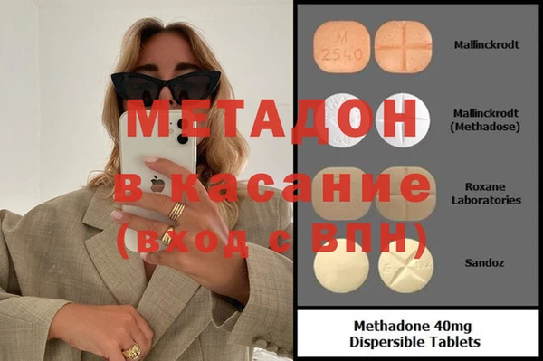 PSILOCYBIN Алексин