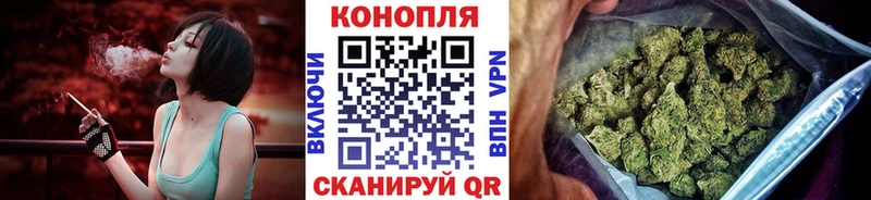 мега зеркало  Сураж  МАРИХУАНА Amnesia  магазин   